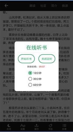 ag视讯客户端下载